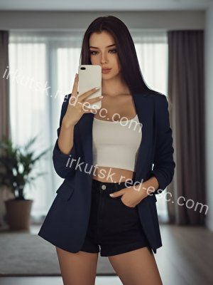 Илона — Чапаевск