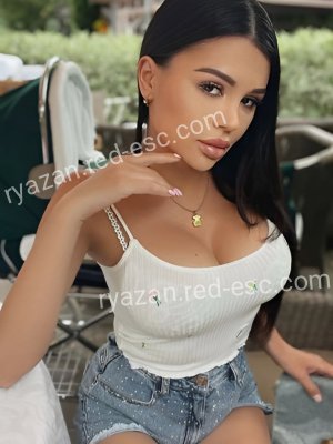 Камила — Чапаевск