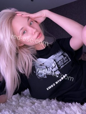 Полина — Чапаевск