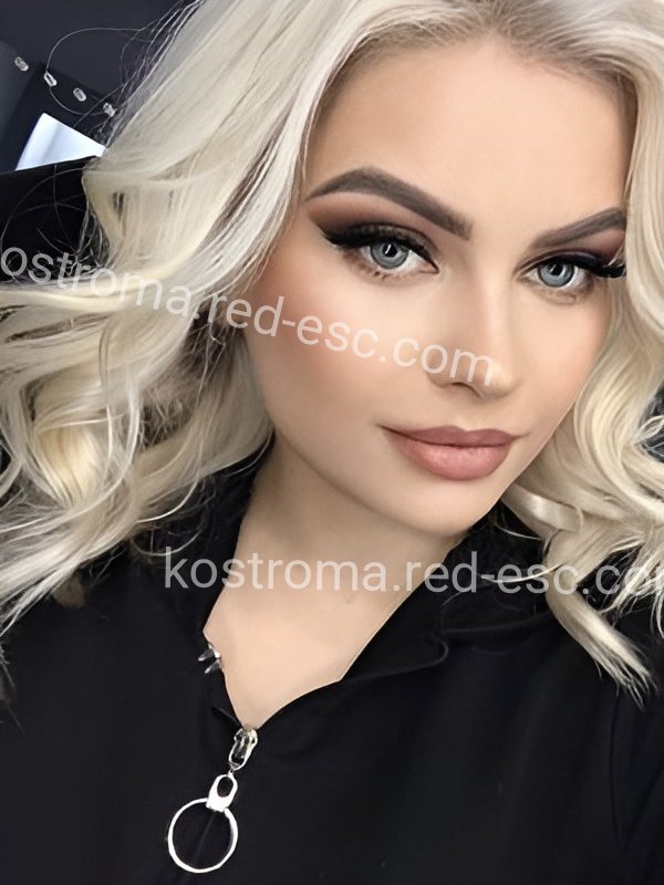 Алла — Чапаевск